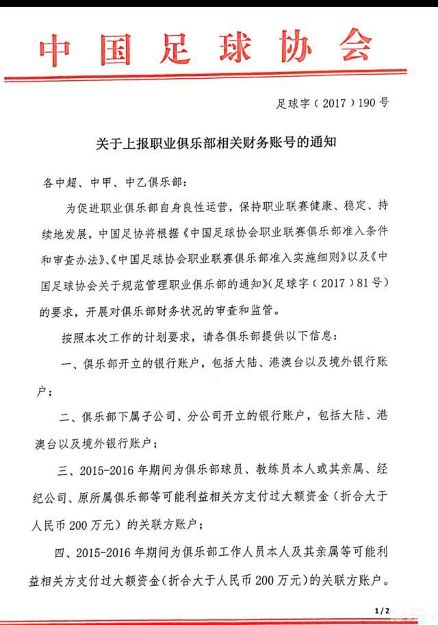 一个小镇的治安官爱上了一个拉丁裔不法移平易近，她目击了德克萨斯州边疆上的一路谋杀案.